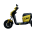 selected bike for calcualtion